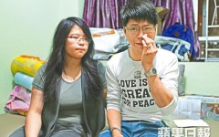 内地男子骗居香港16年拒遣返：看不惯内地 回去等于死