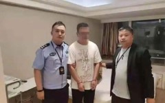 杭州一女子遭遇“杀猪盘”被骗45万后，她把骗子“骗”到了警察面前