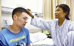 22岁大学生割肝救母：你给我生命 我为你续命