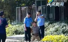 深圳市民拍警车违章被警察摔跪 涉事警察接受调查