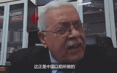 巴勒斯坦大使：美国垄断并毁了调解 我们愿去北京谈