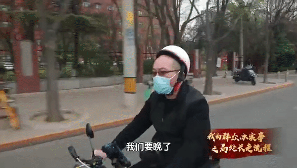 北京一处级干部当骑手1天只赚41块 美团回应 国内 第5张